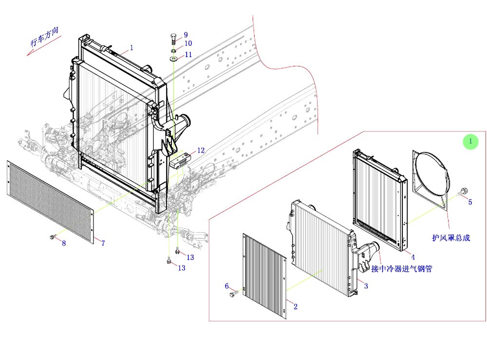 H4130090102A0 冷却模块带护风罩总成,Cooling module,济南向前汽车配件有限公司