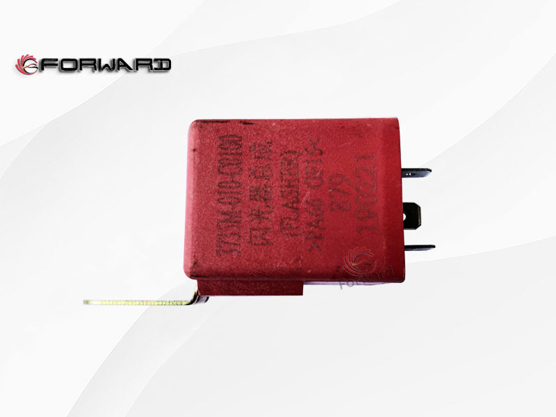 SHACMAN L5000V 車身駕駛室電氣系統 3735M-010-c0100 危險報警閃光器（商用）/3735M-010-c0100 危險報警閃光器（商用）