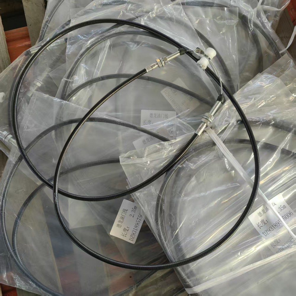 微信圖片_20251113173549_1354_2