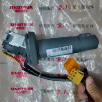 811w25509-0144组合开关 185元