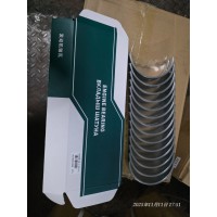 VG1500010046曲轴瓦