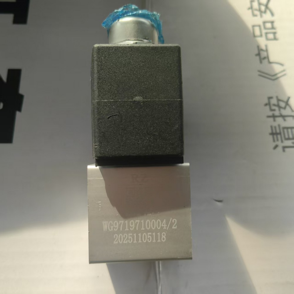 微信图片_20251120143834_1401_2