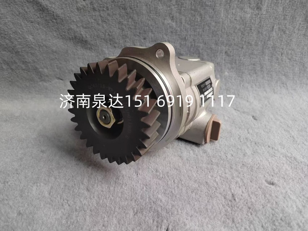 TZ9KA547000041,转向助力泵,济南泉达汽配有限公司