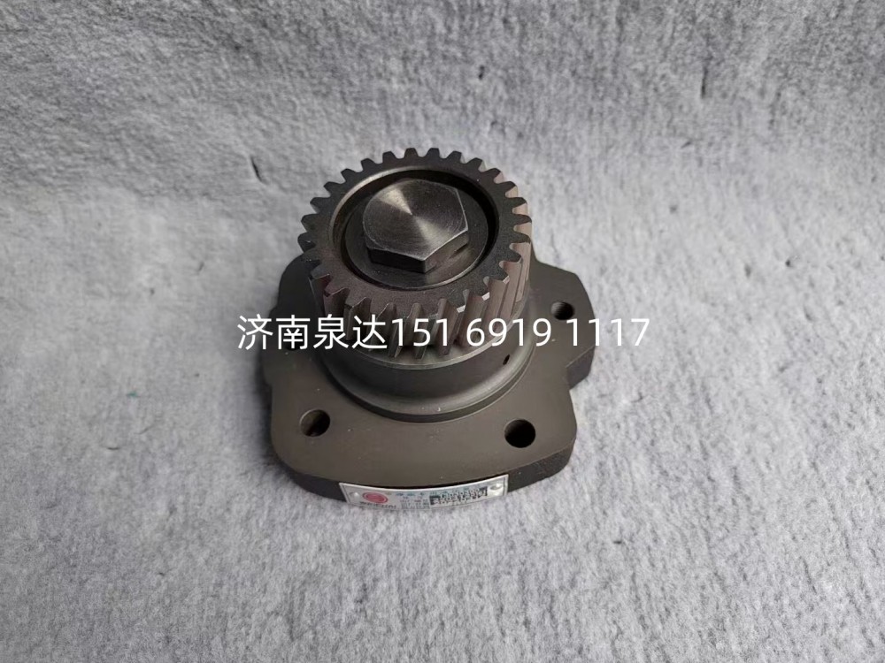 1001779178,支撑座,济南泉达汽配有限公司