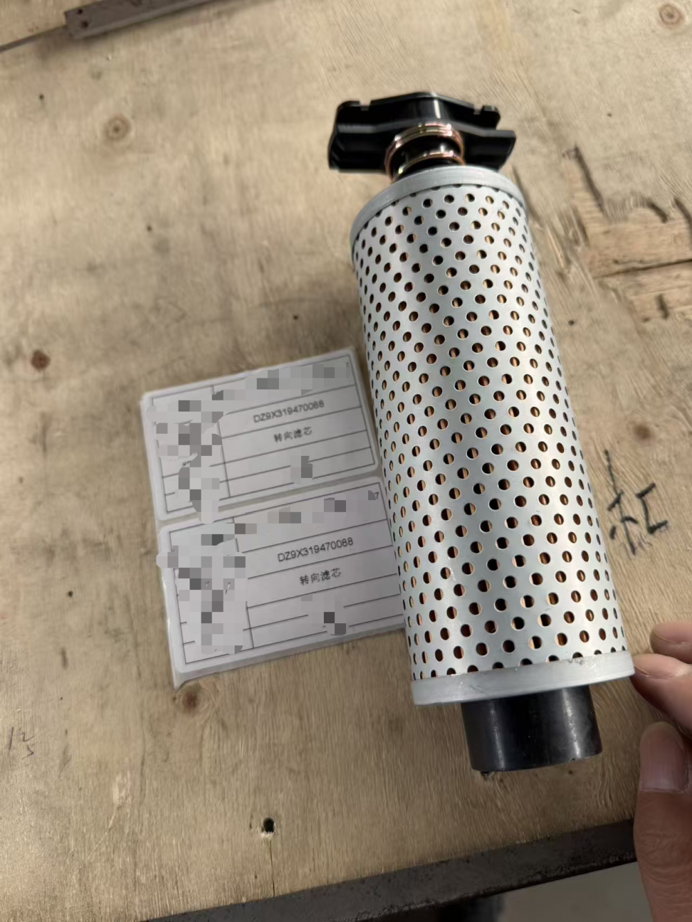 微信图片_2025-11-25_120334_666