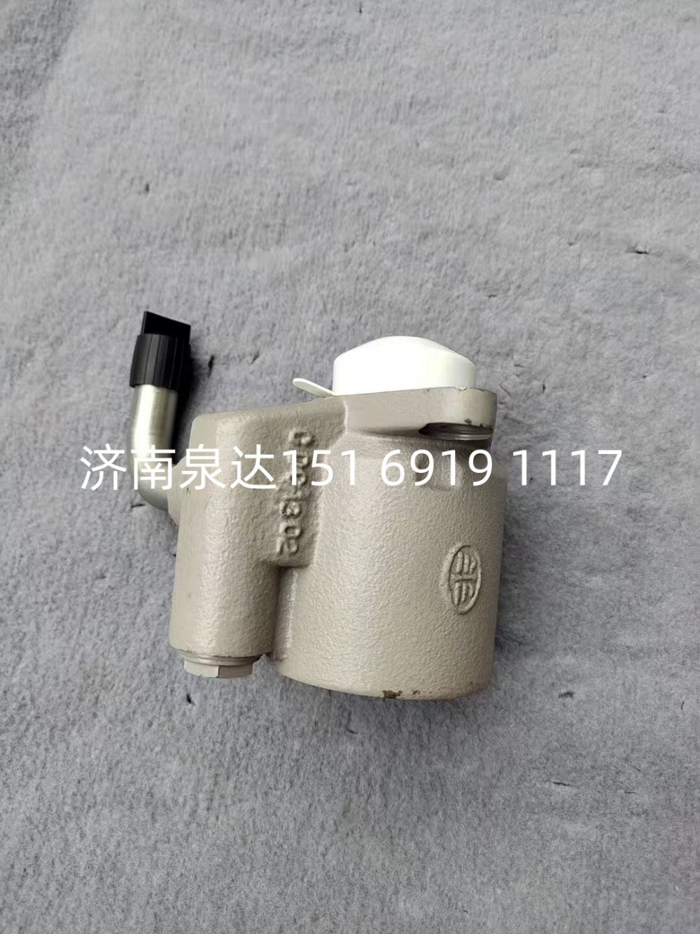 3407020-41V/C,转向助力泵,济南泉达汽配有限公司