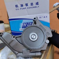 vg1246070040d12机油泵总成. 580元