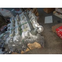 AZ9925520655下推力桿總成