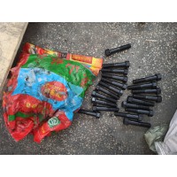 WG9725520114六角頭螺絲螺絲M22110