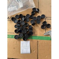 81960020098   密封堵