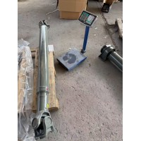 AZ9370311945   传动轴