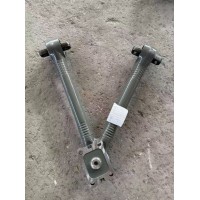 AZ9725521272   V型推力杆