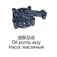 油泵總成Oil pump assy