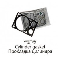 氣缸墊Cylinder gasket