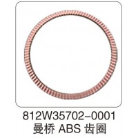 812W35702-0001 曼橋 ABS 齒圈