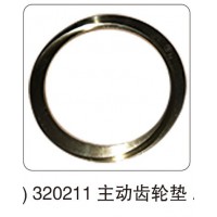 320211 主動(dòng)齒輪墊