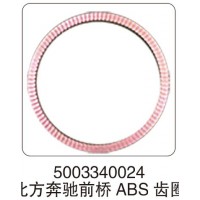 5003340024 北方奔馳前橋 ABS 齒圈