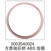 5003540024 方奔馳后橋 ABS 齒圈