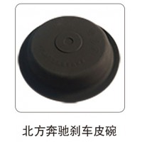 北方奔馳剎車皮碗