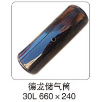 德龍儲氣筒30L 660x240