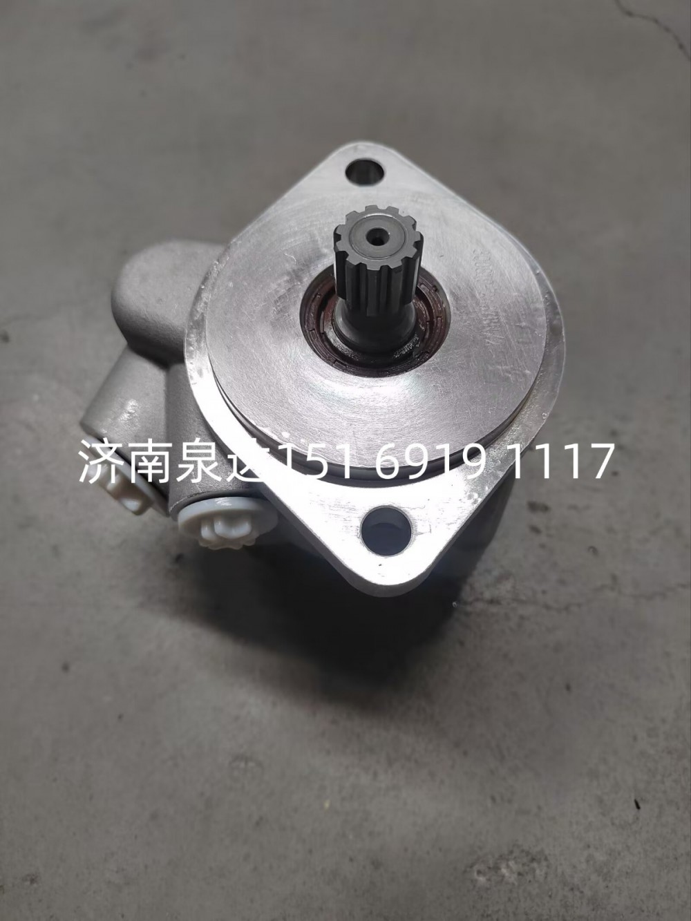 C5580199,转向助力泵,济南泉达汽配有限公司