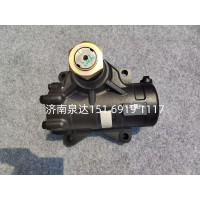 3409010-T13L0红岩卡车方向机随动器转向机