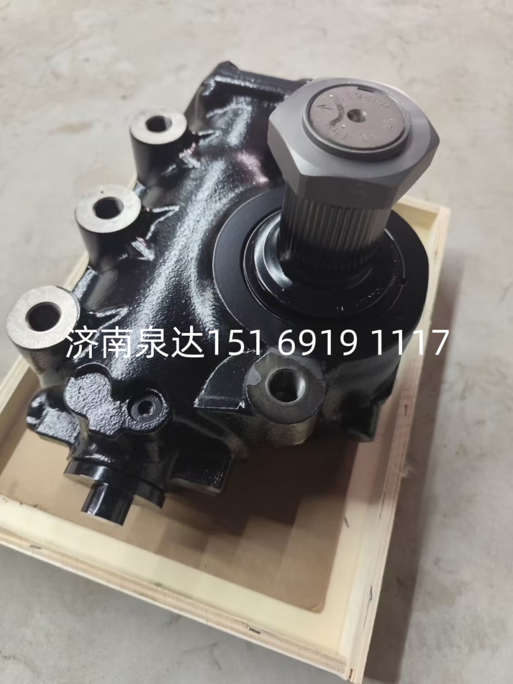 一汽解放动力转向器总成方向机总成转向机总成/3411010-2010/A