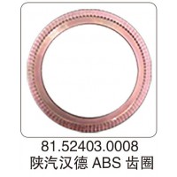 81.52403.0008 陜汽漢德 ABS 齒圈