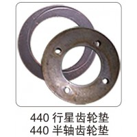 440 行星齒輪墊 440 半軸齒輪墊