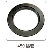 459 隔套