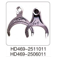 HD469-251011 HD469-2506011拔叉