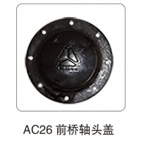 AC26 前橋軸頭蓋