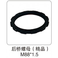 后橋螺母（精品）M88X1.5