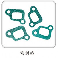 密封墊
