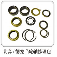 北奔  德龍凸輪軸修理包