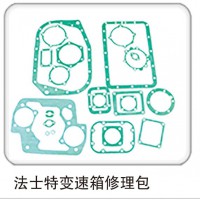 法士特變速箱修理包