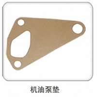 機(jī)油泵墊