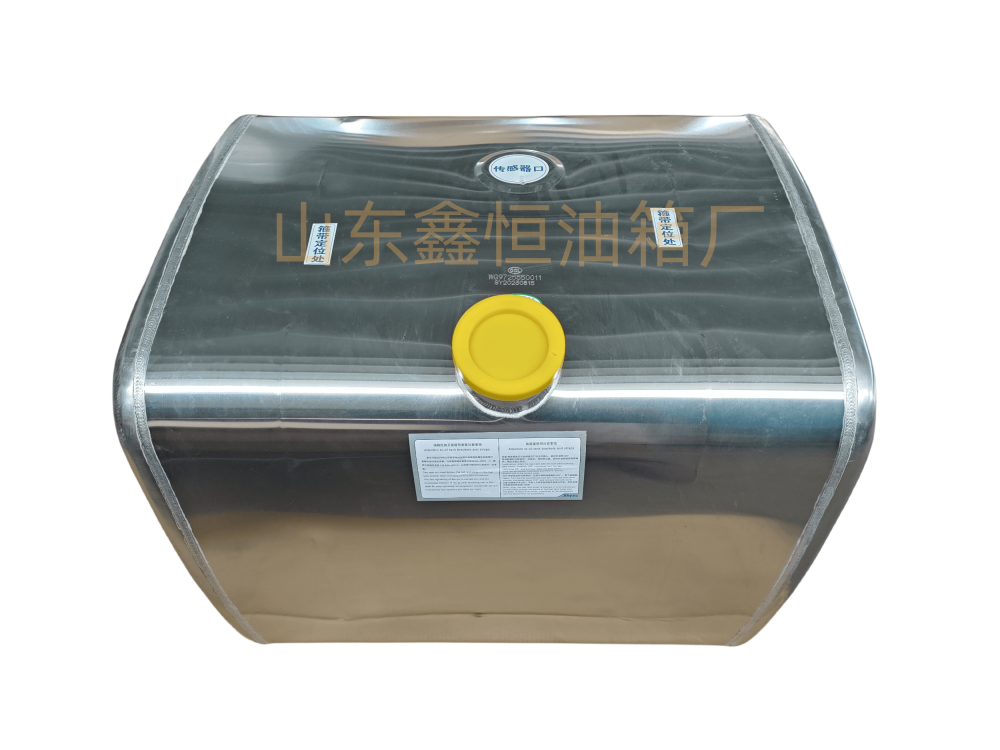 AZ0000550001134,,山东鑫恒油箱厂 (济南顺宇油箱油滤)