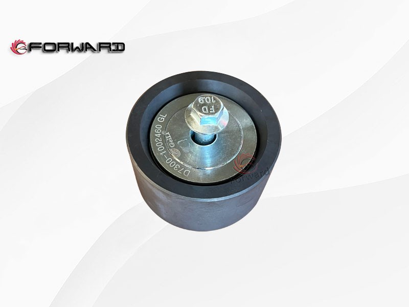 FG610Y001323+135 多楔带惰轮组件,Multi-ribbed belt idler pulley assembly,济南向前汽车配件有限公司