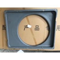 WG9918531003護(hù)風(fēng)罩總成