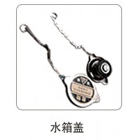 水箱蓋