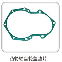 凸輪軸齒輪蓋墊片