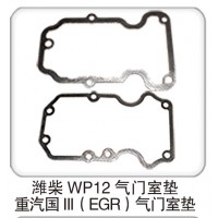 濰柴 WP12 氣門室墊 重汽國 Ⅲ（EGR）氣門室墊