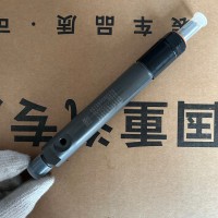 vg1560080276噴油器110元