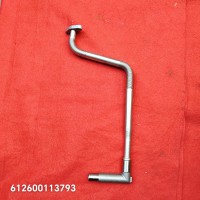 612600113793增壓器回油管