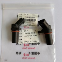 重汽曼發動機轉速傳感器，200V27120-7038，40元