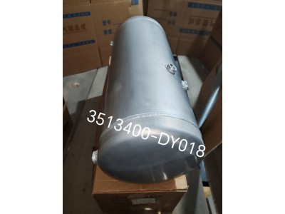 解放铝合金储气筒3513400-DY018