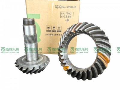 山东凯路·青特车桥QT270S2-2502020_A.A_主从动锥齿轮配对QT270S双桥