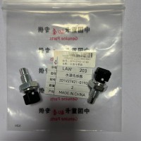 201V27421-0190水溫傳感器 重汽曼發(fā)動機(jī)用 價格26