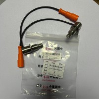 WG2209280006 輸入軸速度傳感器  重汽變速箱用 價(jià)格260